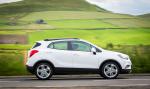 Vauxhall Mokka X 2016 года
